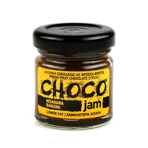 Choco Jam Μπανάνα (κιβώτιο 24x40g)